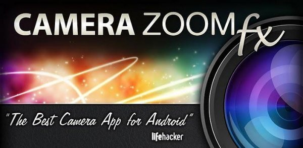 КАМЕРА ZOOM FX 6.0.4