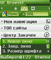 Tema Uc 7.8-7.9