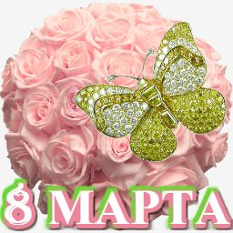 getImage(280)