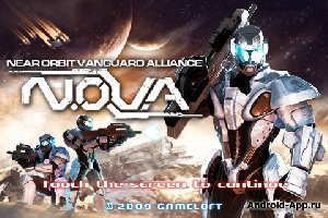 Nova v1.0(android-app.ru)
