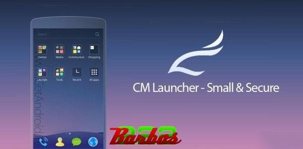 CM Launcher 1.10.1