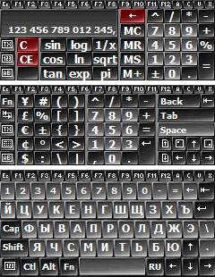 VGA Key