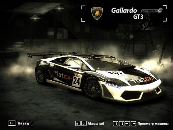 Lamborghini Gallardo LP560-4 GT3