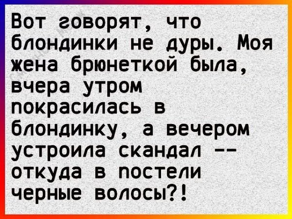 I - 2025-01-20T101648.288