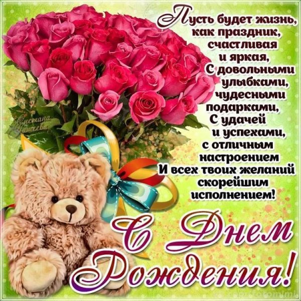 IMG 20240617 225210 932