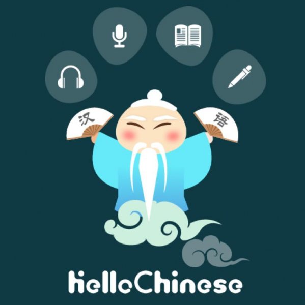 Hello Chinese 4.6.1 Premium