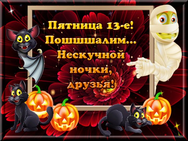 file_79884388
