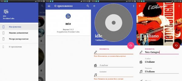 mte v2.6.2(35)pro.round.icon.mod