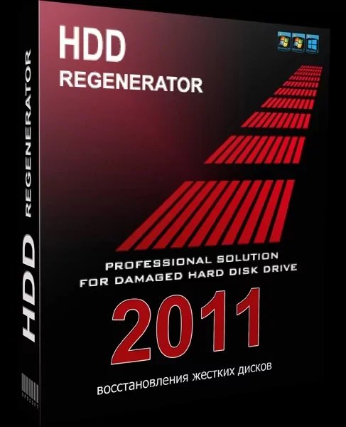 HDD Regenerat 2011