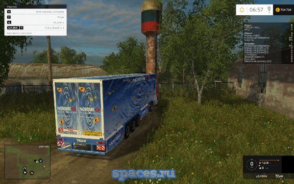 fisch trailer