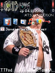 johncena