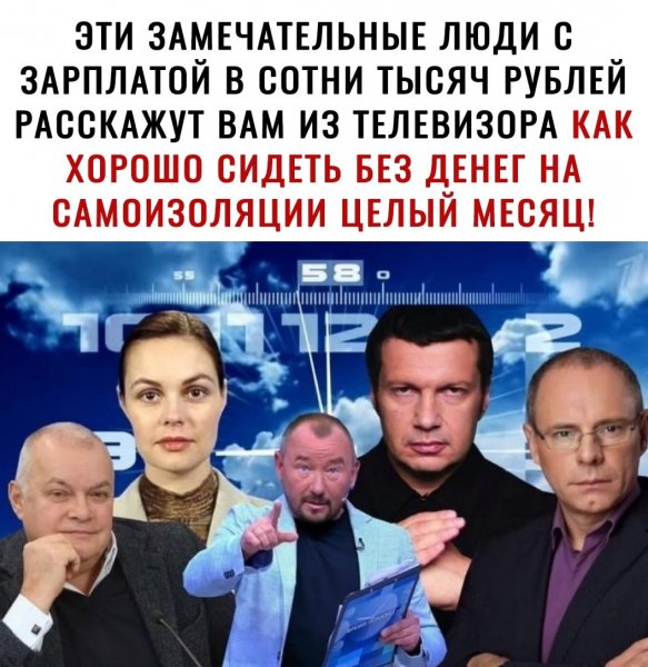 4n3SsKqLCls