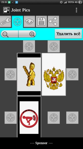 Joint Pics v1.2.0(120)rus