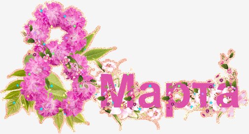 nadpis21