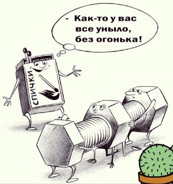 file_78866888