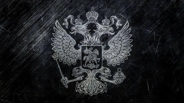 Russia