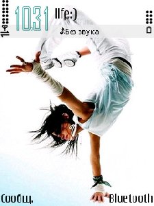 Dance