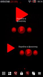 Red Music Widget by DarkGreed