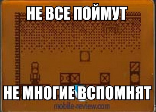IMG 20251219 214935