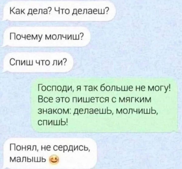 IMG 20260614 115820