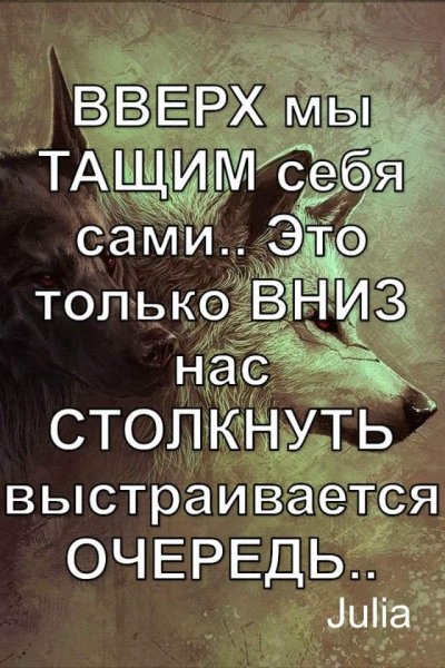 Очередь