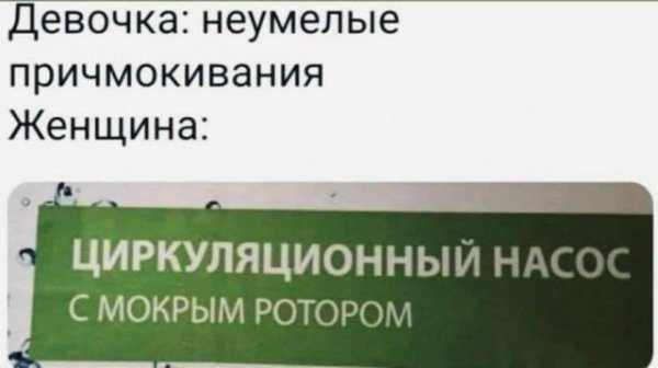file_101847641