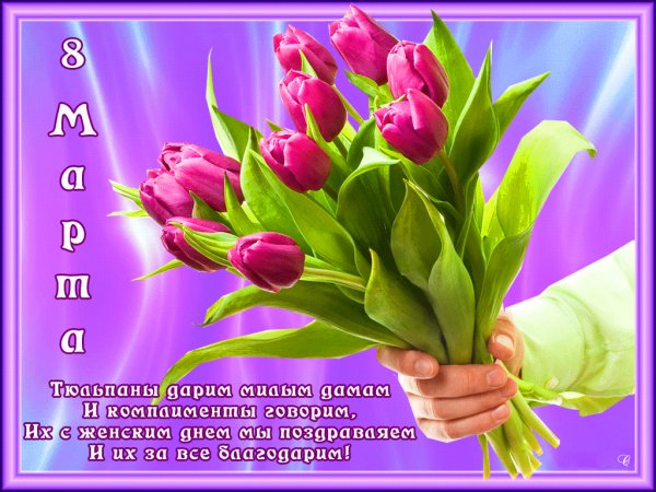 file_76692747