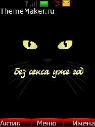 ZHdu parnya iz armii