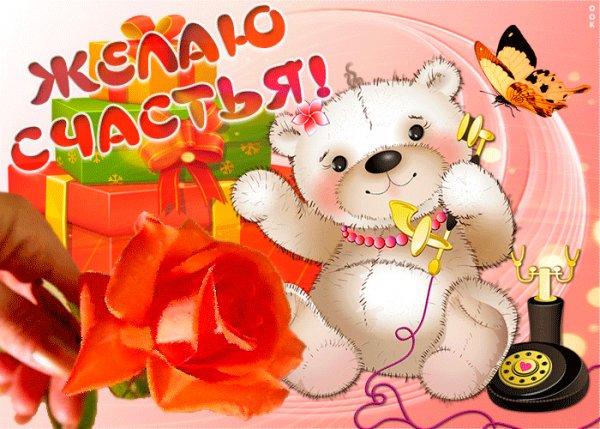 file_98791995