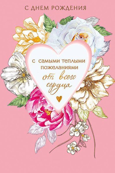 IMG 20240621 113120 227