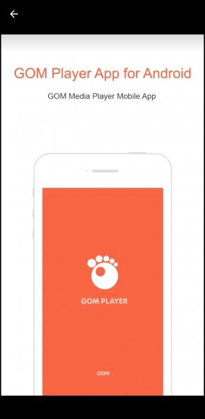 GOM Player 1.9.92