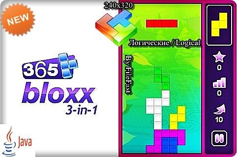 Bloxx 3 in 1