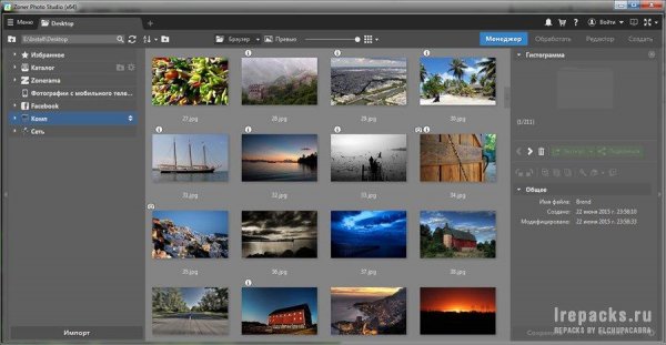Zoner Photo Studio X 19.2109.2.356 (Repack &amp; Portable)