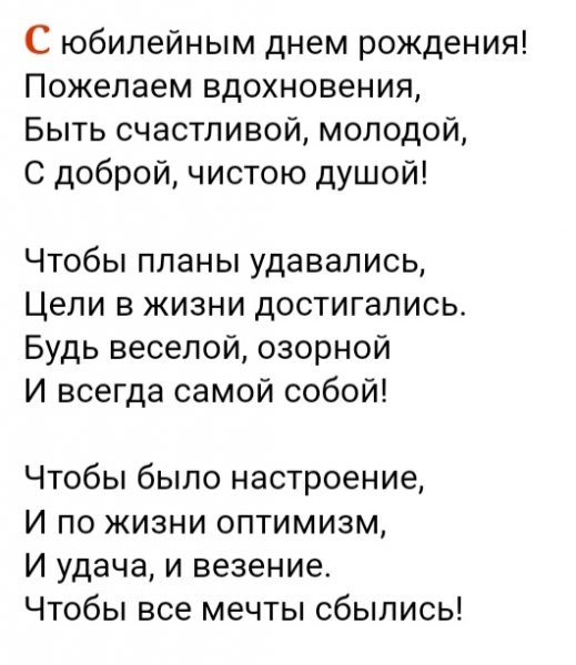 IMG 20260416 152058