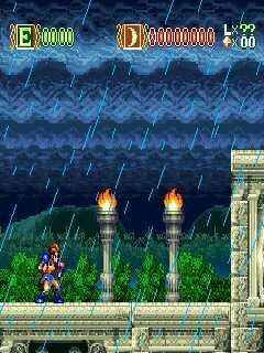 Sky Blazer (U)