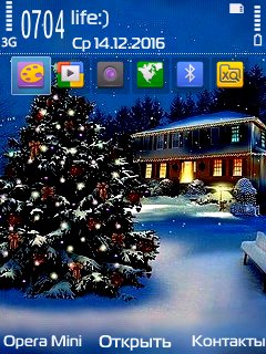 snowy-nighttrewoga