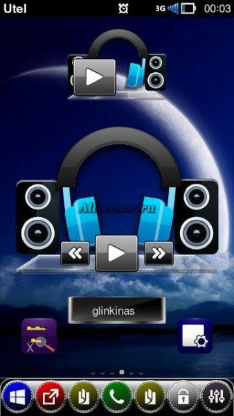 music-widget-skin-by-yaren dede