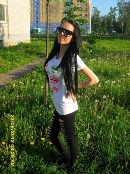 Наталья