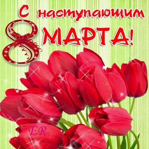EФото359398 nasimke ru