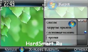 Windows vista version 3-uWMh