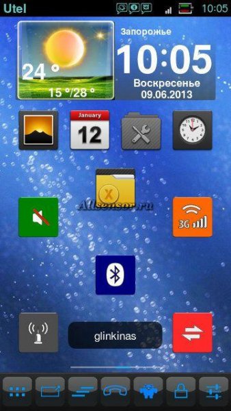 gray colourful-toggle-widgets-by-gauravb