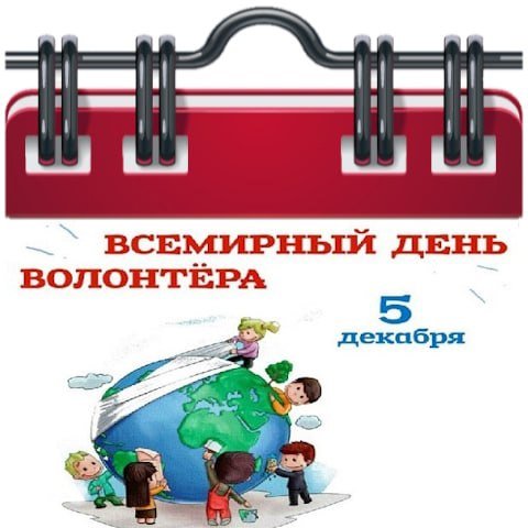 file_95222687