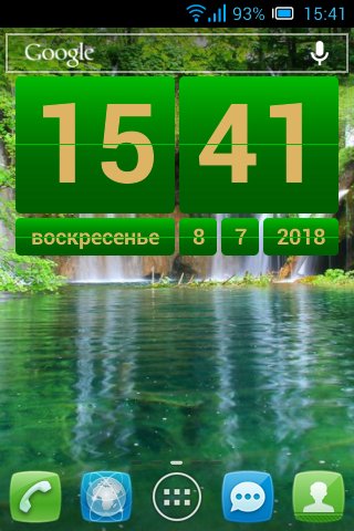 Clock 2.1.1-Green
