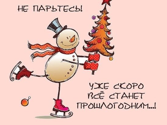 file_95105090