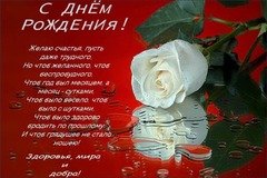 m 42083c43c4f0d39c48a07f17835233e4