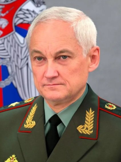 Белоусов