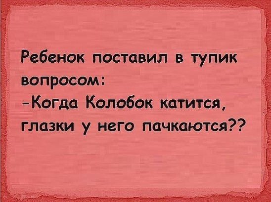 file_81261187