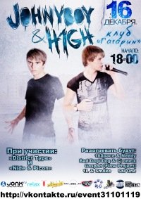 16-dekabrya-2011-g.-minsk-joh
