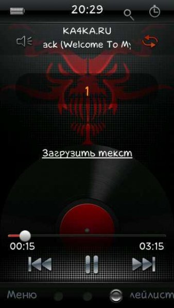 скины для TTpod maks65ru