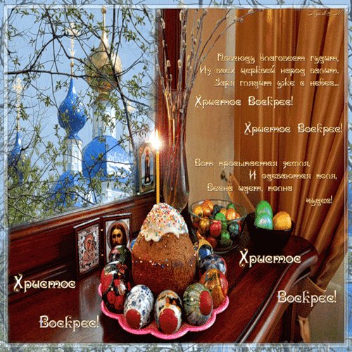 ХВ-